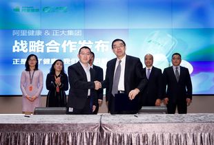 碼上放心蛋即將上市 互聯網追溯技術如何捍衛食品安全與優化食品互聯網銷售